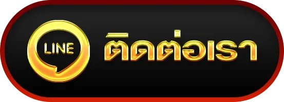 Pigusso168-ติดต่อ